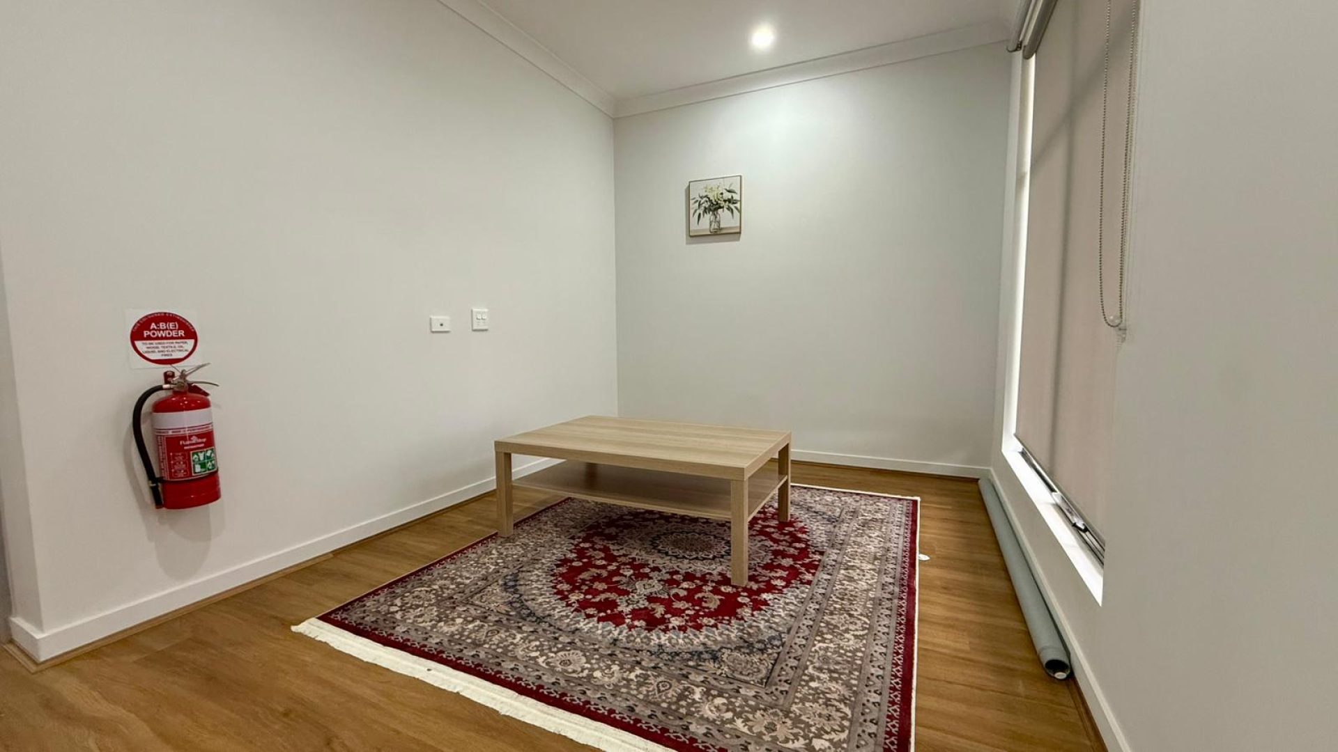 Lounge 2